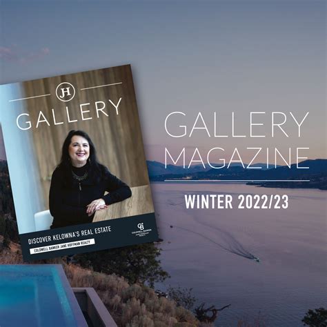 gallery magazine models|JH Luxury Homes, Okanagan .